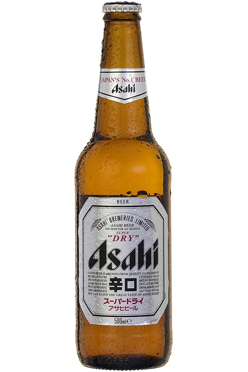 BIRRA ASAHI 500MLX20BT